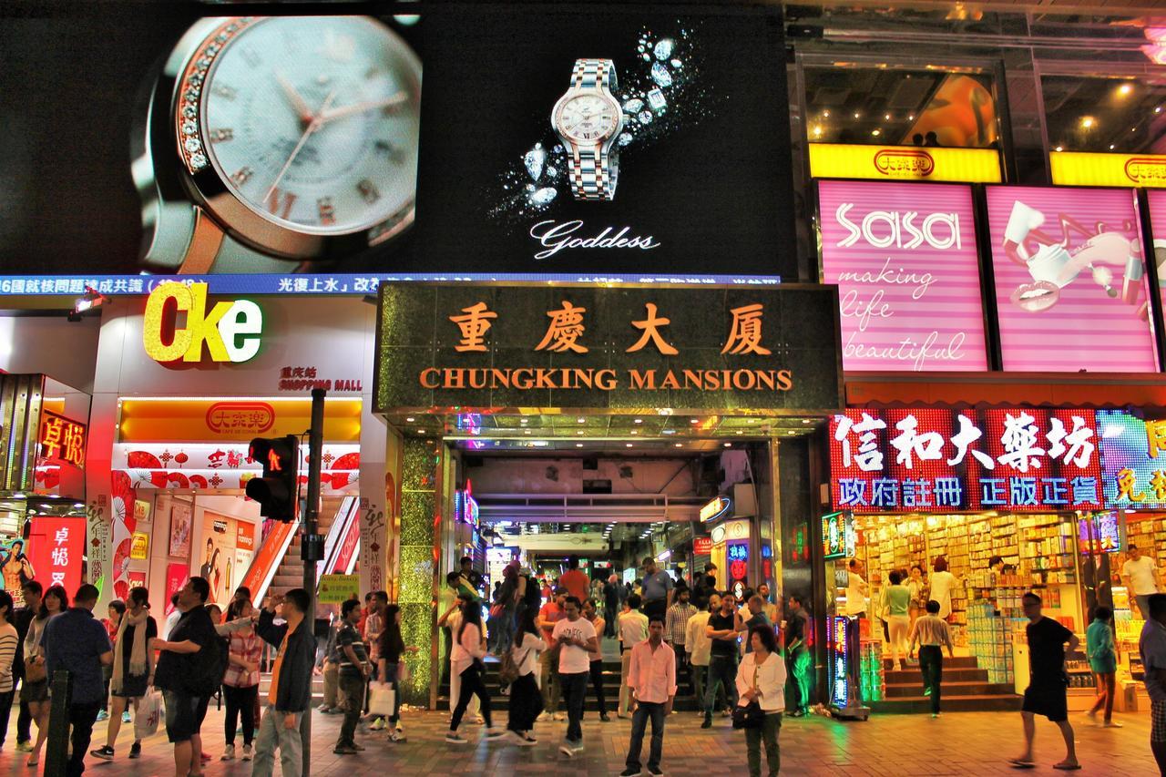 Lily Guest House Kowloon  Ngoại thất bức ảnh